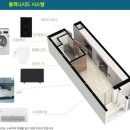 호텔 휴티스 이미지