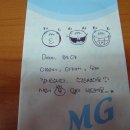 크린오케이 이미지