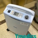 에버메딕스 이미지