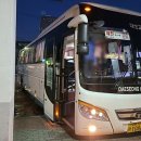 와이드대성 이미지