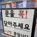 세창세탁 이미지