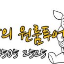 부암동리젠트힐 네이버블로그
