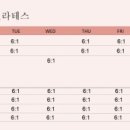 나인요가 - 강동구 올림픽로 722 | 나인요가