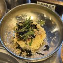 포니카센타 - 청주시 상당구 산성로 43 | 부산 온천천 맛집 삼굽살 안락점 구워주는 안락동 고기집
