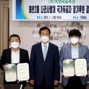 (주)나라솔루션 이미지