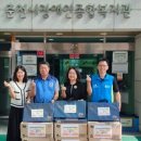 춘천시장애인사회복지관 이미지