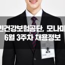 한솔정보통신 이미지