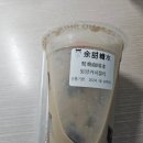 위톈탕수이 | 회기동 밀크티 : 중국식 음료 푸딩 디저트 가게 _ 위톈탕수이 밀크티 커피젤리 후기