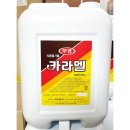 세양식품