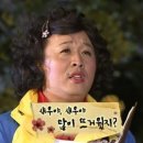 왕새우직판장주안점 이미지