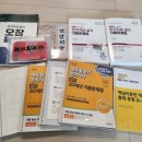 2026년 1회 비전공자 전기기사 실기 합격후기 (책선정, 공부방법) 전기기사 필기, 실기 합격률