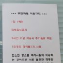 뮤 디자인&카페