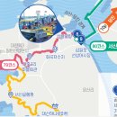 도성1리 마을회관 이미지