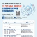 보라매 이미지