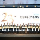 (주)에스앤씨산업 이미지