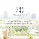 엔케이팜 이미지