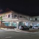 동성유스텔 이미지