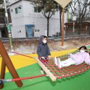 창영어린이공원 이미지