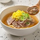 국수나무 - 음성군 대하로 277 | 국수나무