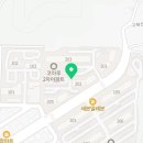 코아루2차아파트경로당 이미지