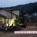 양서면사무소 1층 네이버블로그