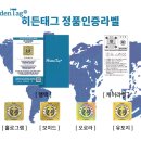 씨케이(주) 이미지