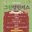 기장청소년센터 이미지