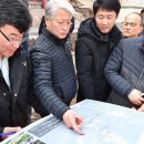 탄광촌 유리게스트하우스 이미지