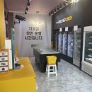 다복한밥상 이미지