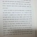 돌아봄, 돌보는 이를 위한 | [책] 간호사, 다시 나를 돌보는 시간 : 돌아봄과 돌봄