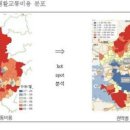 시민경제생활연구원