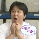 세화축산 이미지