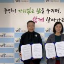 성민복지관(3) 이미지