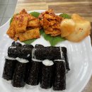 명가충무김밥&수제비