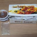 이주원통닭 네이버블로그