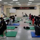 부부요가 이미지