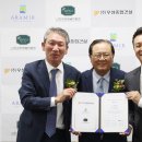 ㈜우성종합건설 이미지