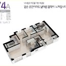 호텔 하이빌 이미지