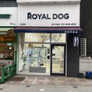 반송동045 이미지