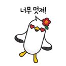 국립진주박물관 이미지