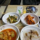 토속점 | [시흥/대야]시흥 청국장 맛집 | 미담 토속음식점 청국장 전골 후기