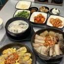 98 | 미사역 순대국 맛집 98도씨국밥 정말 맛있는 후기!