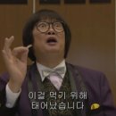 아청춘을적신다 - 북구 문흥동 | 아청춘을적신다