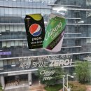 모아카센타 이미지