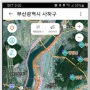갈맷길(6-1구간) 이미지