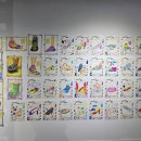 아트크리에이트스페이스미술교습소 | 놀작마이아트 하랑미술학원 두번째 전시회 [놀작, 공부가 되다] 성료