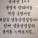 한국응급처치교육원 - 1617 | 한국응급처치교육원