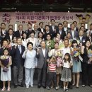 김윤정 카카오 검색결과