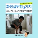 신호의료기 이미지