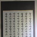 넘치는 행복